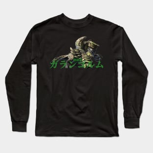 Garangolm "Massive Fanged Beast" Long Sleeve T-Shirt